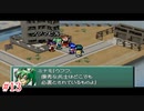 最高にゆるい男のカスタムロボ　実況プレイ #13
