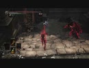 ダクソ3　クリップ処理_7