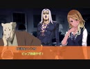 【クトゥルフ】ヨグ＝ソトースの迷宮 Part8