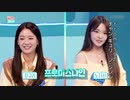 Idol on the quiz #19-1