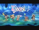 【プリコネR】【恒常魔法】【星5以下】ラウドラパーンSP  フルオート1凸