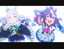 【MAD】ウマ娘「Yeah!!」