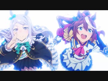 【MAD】ウマ娘「Yeah!!」