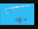 【実況プレイ】あんちどー鉄道　Part04【Unrailed!】