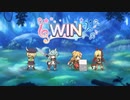 【プリコネR】【恒常物理】【星5以下】ラウドラパーンSP  4人フルオート1凸