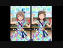 ミリシタ「Glow Map」桜守歌織、北沢志保　デュオver.