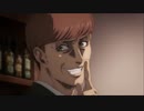 ゲスロック・フォックスター