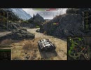 飲兵衛の逝くWorld of Tanks part.34:T95【WoTゆっくり実況】