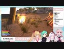 ついに火を手に入れたアイドル部