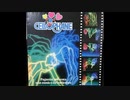 Cellophane - Gimme Love 1983 ITALO-DISCO