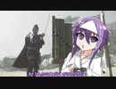 對馬室　その22【ゴーストオブツシマ・VOICEROID実況プレイ】
