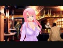 夢のようなキミとの時間。 ドリームクラブ 実況プレイ part13 るい編 6
