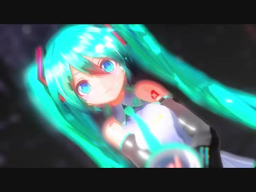 【MMD】ドラマツルギー （む～ぶ式初音ミク）