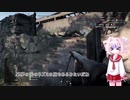 今更ですがBF5　実況プレイパート23