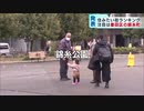 住みたい街ランキング発表　注目は墨田区の「錦糸町」