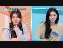 Idol on the quiz #19-2