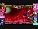 [セイヴァー]ジェダ姉とオリキャラ達の今日も幸せリザレク放送！[ヴァンパイアリザレクション] アーカイブ！2021/03/08