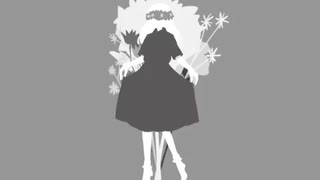 フロイデの葬儀／歌愛ユキ-枇々木 愁