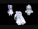 【歌うボイスロイド】いやしの歌【琴葉葵】