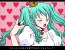 【千尋*】ワールドイズマイン を歌ってみた*