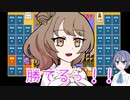 【ささつづ実況】ささつづマリオ３５【パート１？】
