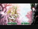 初音ミクの本気 「未来予想図Ⅱ」/ DREAMS COME TRUE