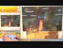 【メダルゲーム】―海洋の星―【ファンタジーショットシリーズ】