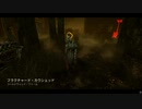 Dead by Daylight の思い出588【ナース - 2021/01/07】