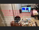 家族で時事放談ｗ【3度目のロケット打上げ失敗後】「こんなことでへこたれるな。すぐに冷静になって、何が起きたのかを見極め、原因を取り除けばいい。そうすれば失望は希望と集中に変わるのだ」 イーロン・マスク