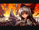 【東方アレンジ】東方 Hardcore & Freeform 86
