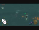 【ゼルダの伝説BOTW】目が覚めたらお米になっていた_Part28(ゆっくり)