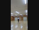 step