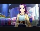 【マジカミ】 セイラバースデーエピソード 2020