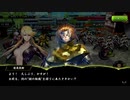 【バトパ】ドラマ絵巻　猿飛佐助編　密命・偵察行【戦国BASARA】