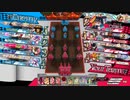 先行き不安なワンダーランドウォーズ461@エルル EX07