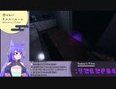 ルル「ﾊｧｱ!?ﾋﾞｯｸﾘｼﾀ!!・・・ﾀﾀﾞﾉｼｬｼﾝｶﾖ!!」