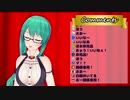 【アイドル部】めめめのサインが欲しい緑のファンの人【神楽すず】