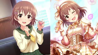 【デレステ】喜多日菜子【お菓子なドリーミング】ボイス他まとめ