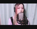 【歌ってみた】katy perry - smile