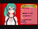 すず「ﾒﾝﾄﾞｸﾁｬｲ…」