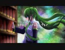 【初音ミク】Star Painter【オリジナル】