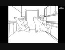 【呪術廻戦】キルトダンス