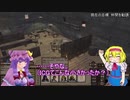 TISkenshi　04