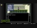 【真・女神転生】案内人と行く世紀末初見-part9-【2人実況】