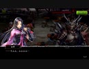 【バトパ】限定秘話　化楽の華【戦国BASARA】