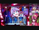 いろはに愛姫 　設定6　Part5