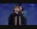 [SEVENTEEN] Don't Wanna Cry + Without You + CLAP @2017Asia Artist Awards in Vietnam_2017.11.15