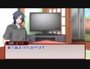 【第六猟兵TRPG】Part.00 キャラクター作成