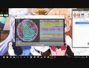 simai イマージュの翼　Re:MASTER 60fps