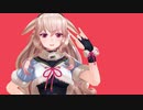 【UTAU式人力＆MMD】太/陽/系/デ/ス/コ【もこ田めめめ】